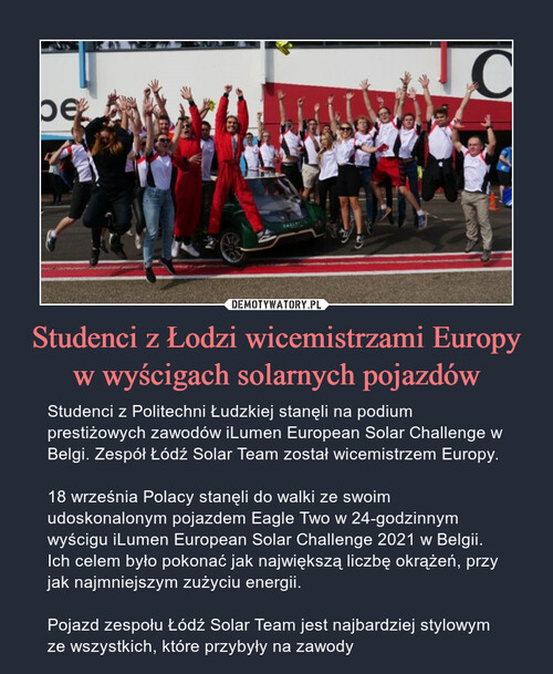 Studenci z Łodzi wicemistrzami Europy w wyścigach solarnych pojazdów