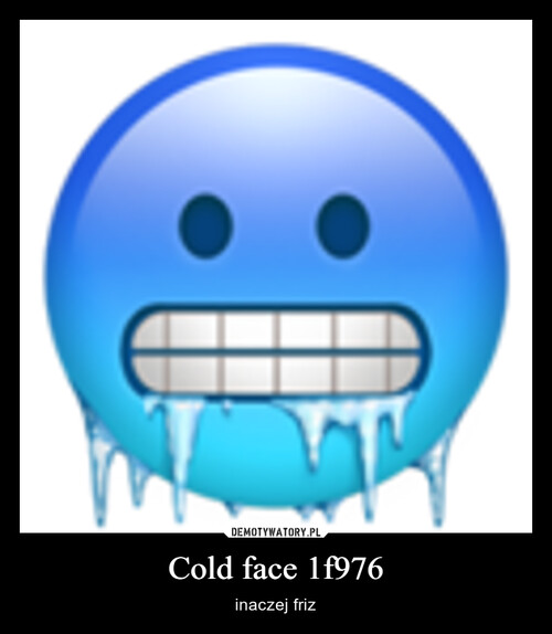 Cold face 1f976