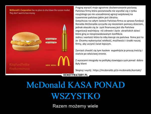 McDonald KASA PONAD WSZYSTKO – Razem możemy wiele 