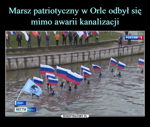 Marsz patriotyczny w Orle odbył się mimo awarii kanalizacji